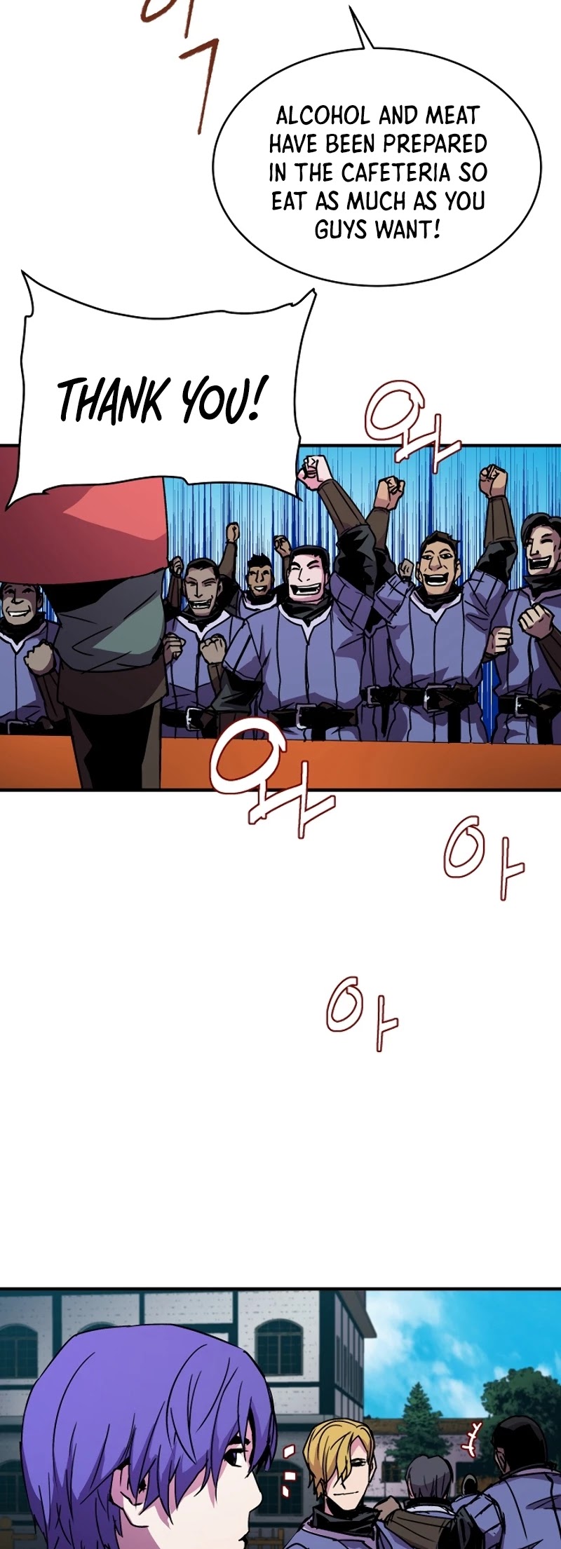 The Rebirth of an 8th Circled Wizard Chapter 24 page 12 - Chapter 24