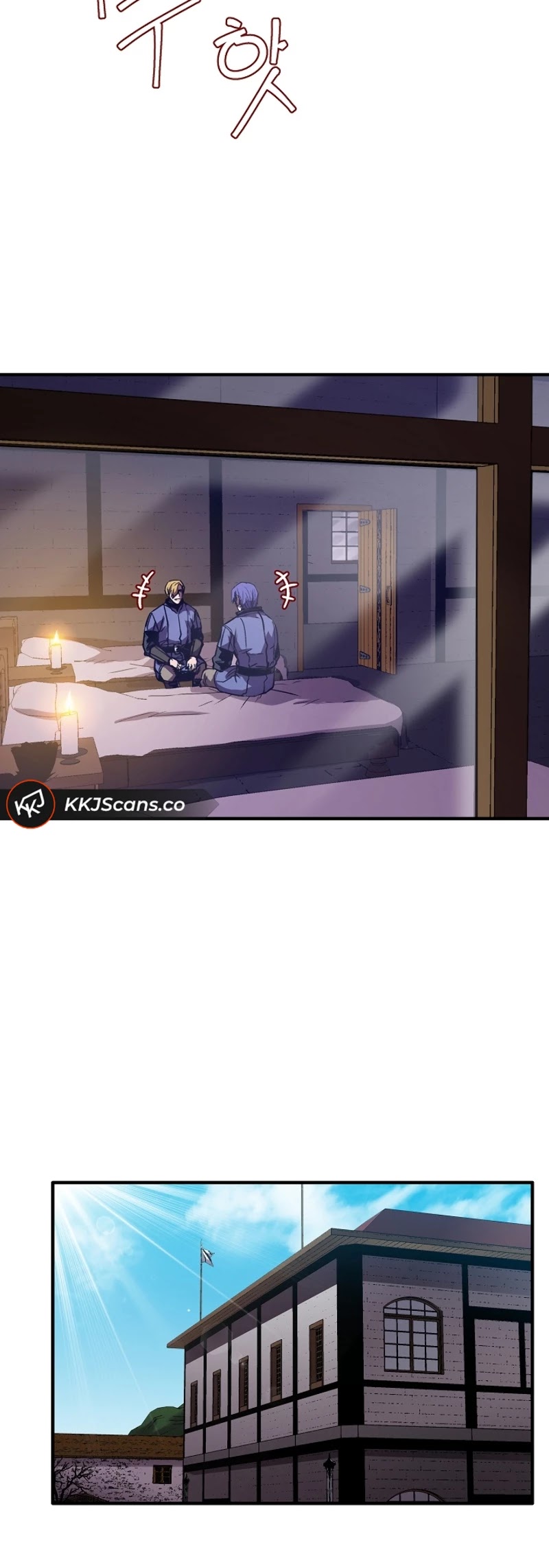 The Rebirth of an 8th Circled Wizard Chapter 24 page 8 - Chapter 24