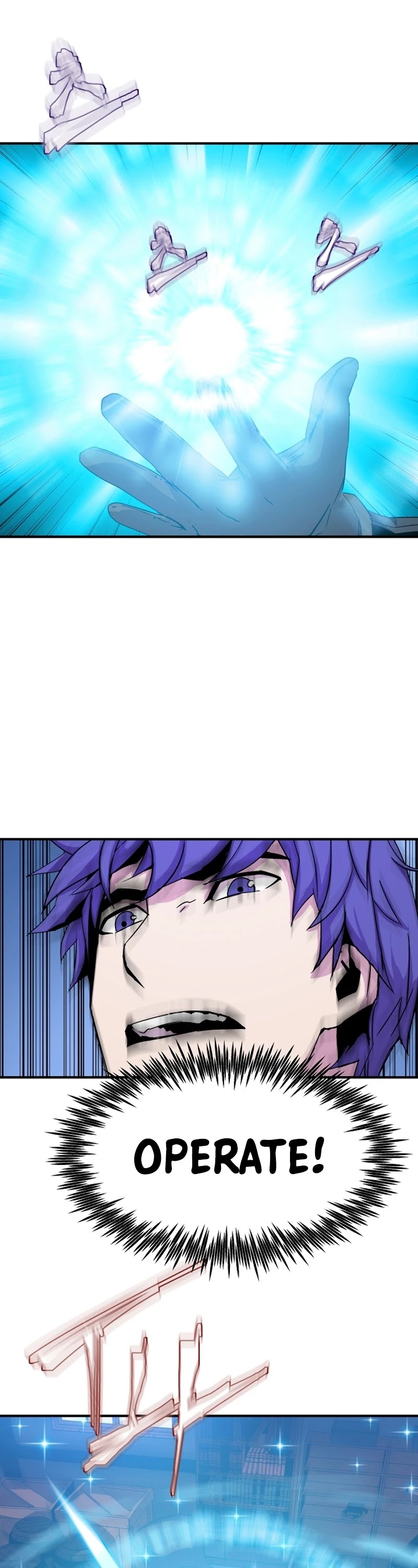 The Rebirth of an 8th Circled Wizard Chapter 26 page 12 - Chapter 26