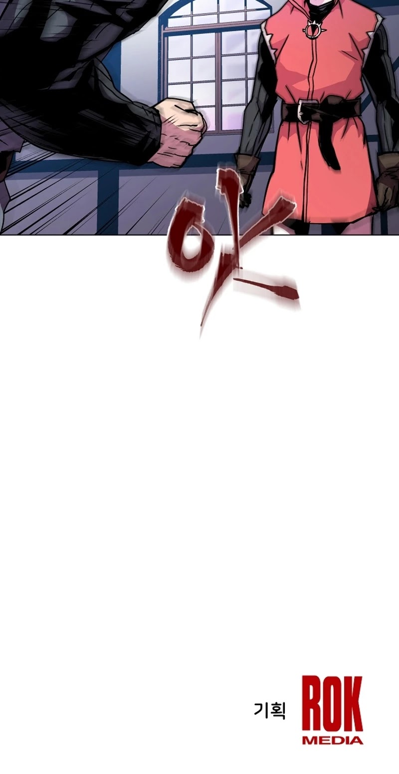 The Rebirth of an 8th Circled Wizard Chapter 26 page 36 - Chapter 26