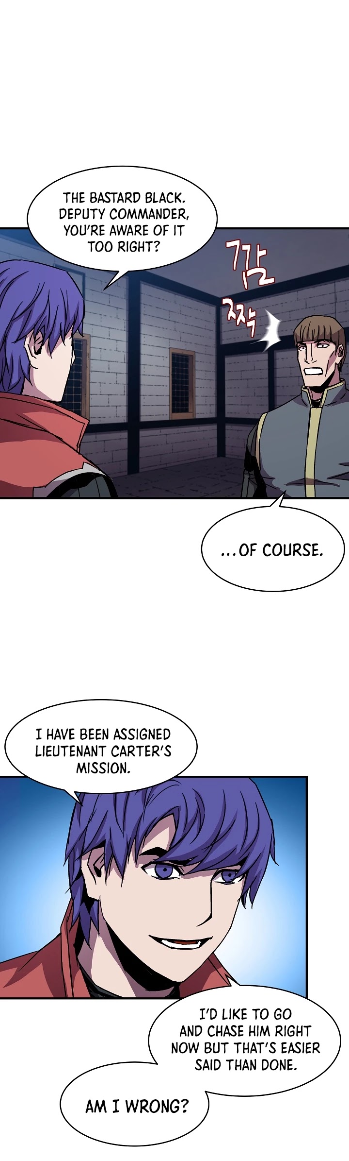 The Rebirth of an 8th Circled Wizard Chapter 28 page 25 - Chapter 28