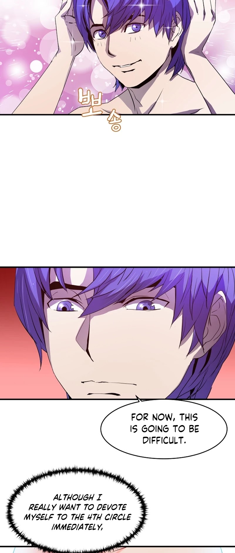 The Rebirth of an 8th Circled Wizard Chapter 3 page 8 - Chapter 3