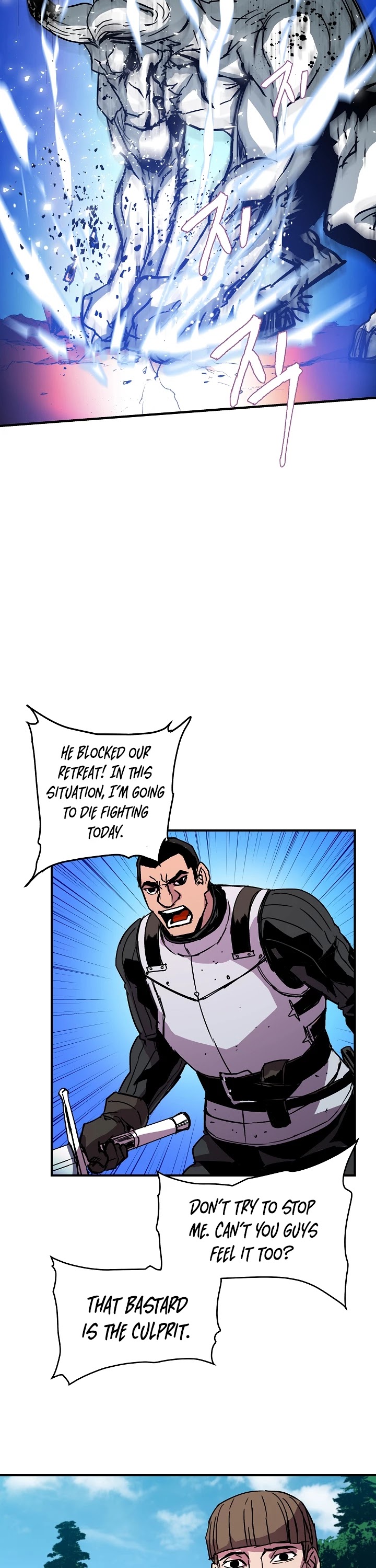 The Rebirth of an 8th Circled Wizard Chapter 31 page 27 - Chapter 31