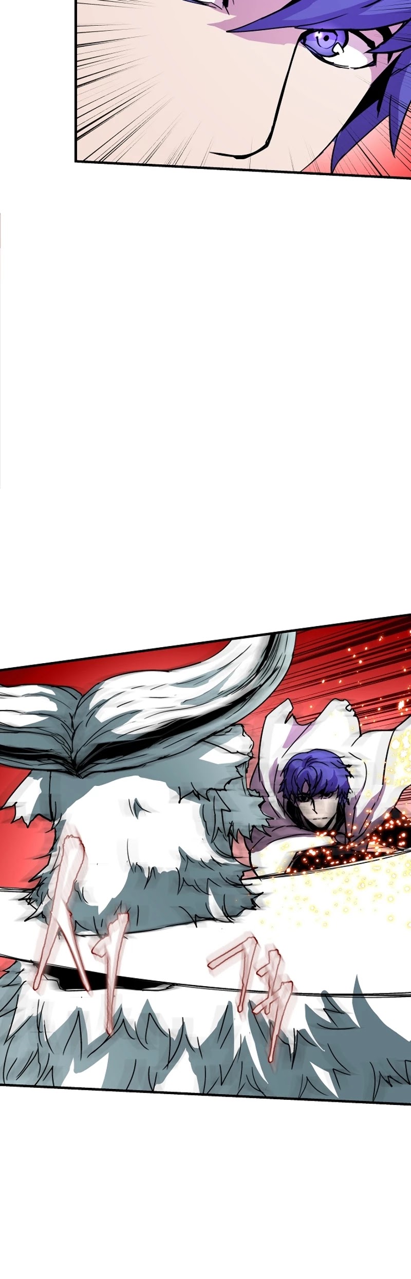 The Rebirth of an 8th Circled Wizard Chapter 32 page 13 - Chapter 32