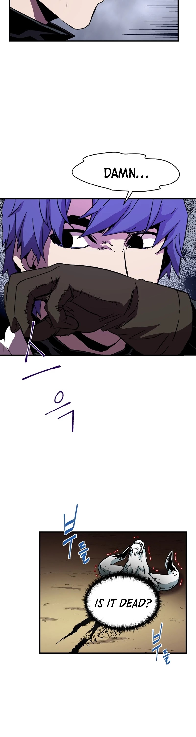 The Rebirth of an 8th Circled Wizard Chapter 32 page 15 - Chapter 32