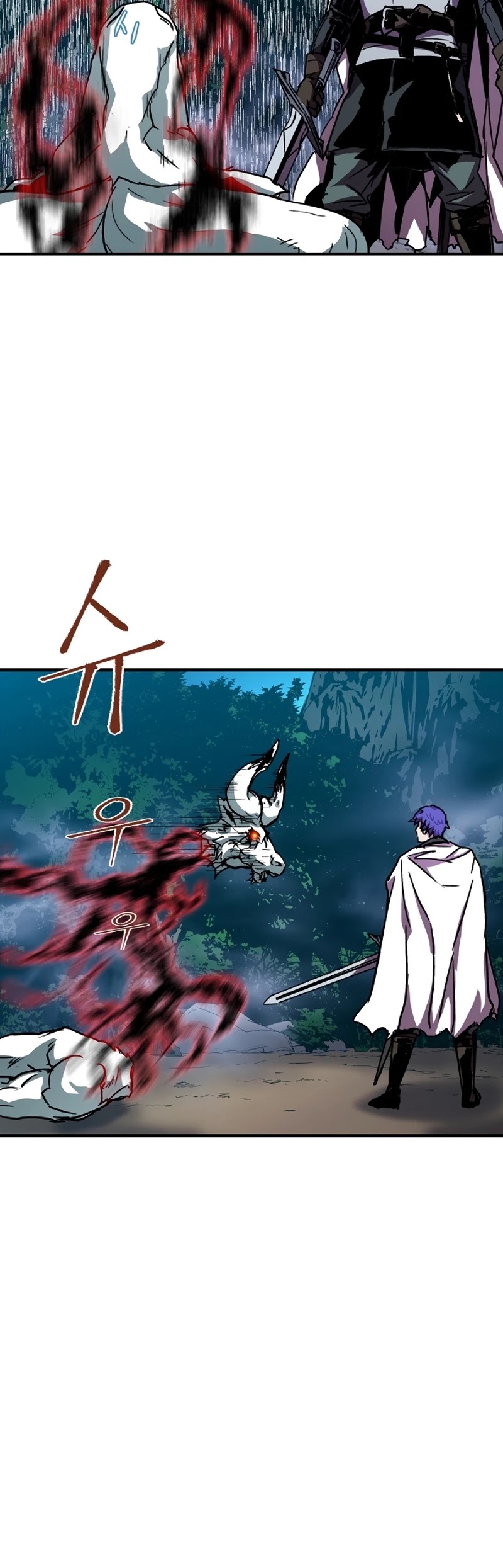 The Rebirth of an 8th Circled Wizard Chapter 32 page 17 - Chapter 32