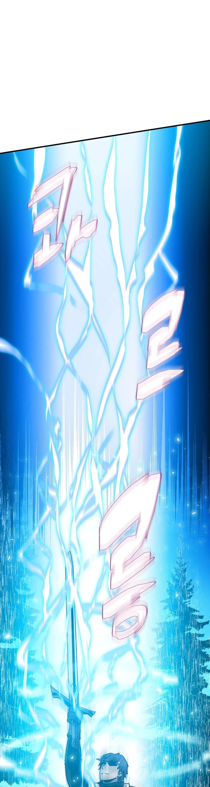 The Rebirth of an 8th Circled Wizard Chapter 32 page 2 - Chapter 32