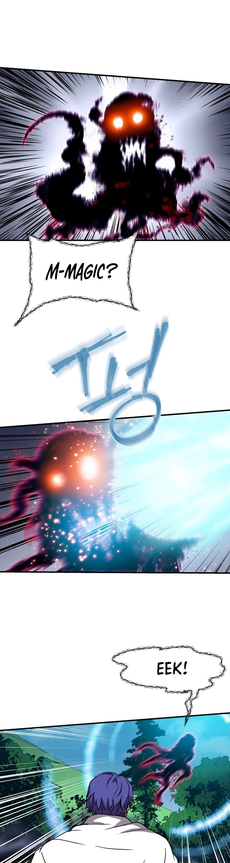 The Rebirth of an 8th Circled Wizard Chapter 32 page 23 - Chapter 32