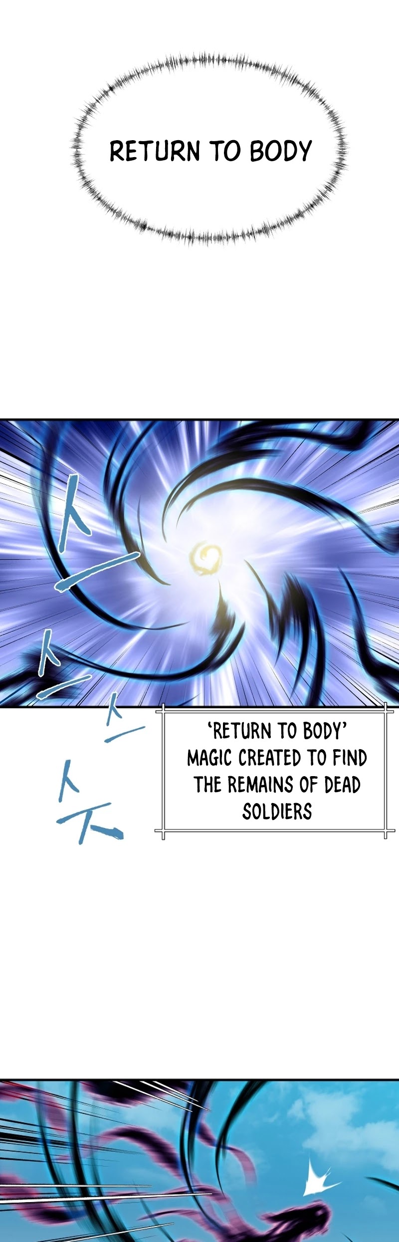 The Rebirth of an 8th Circled Wizard Chapter 32 page 25 - Chapter 32