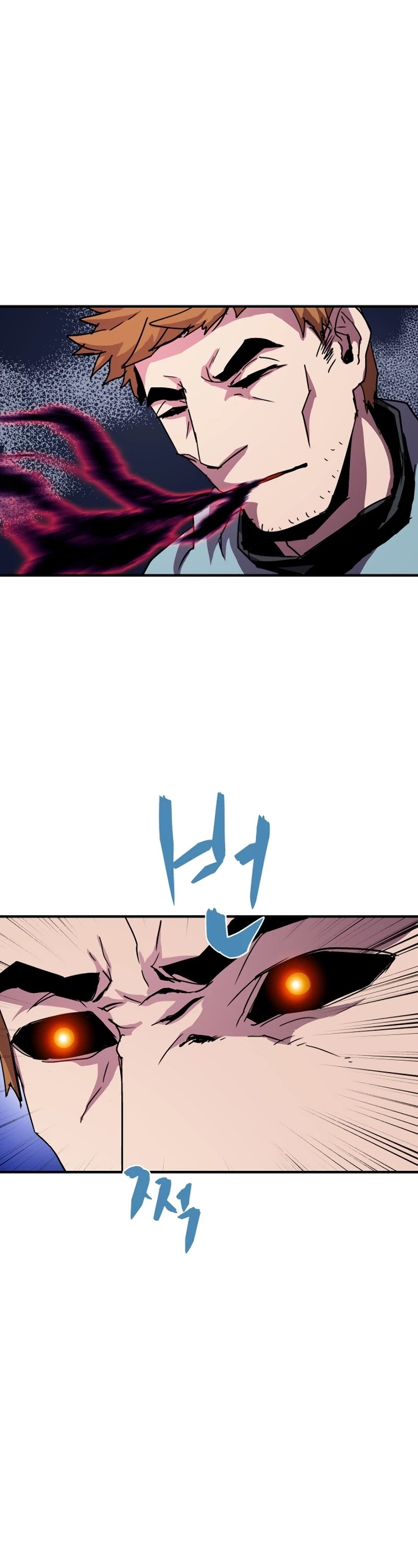 The Rebirth of an 8th Circled Wizard Chapter 33 page 6 - Chapter 33