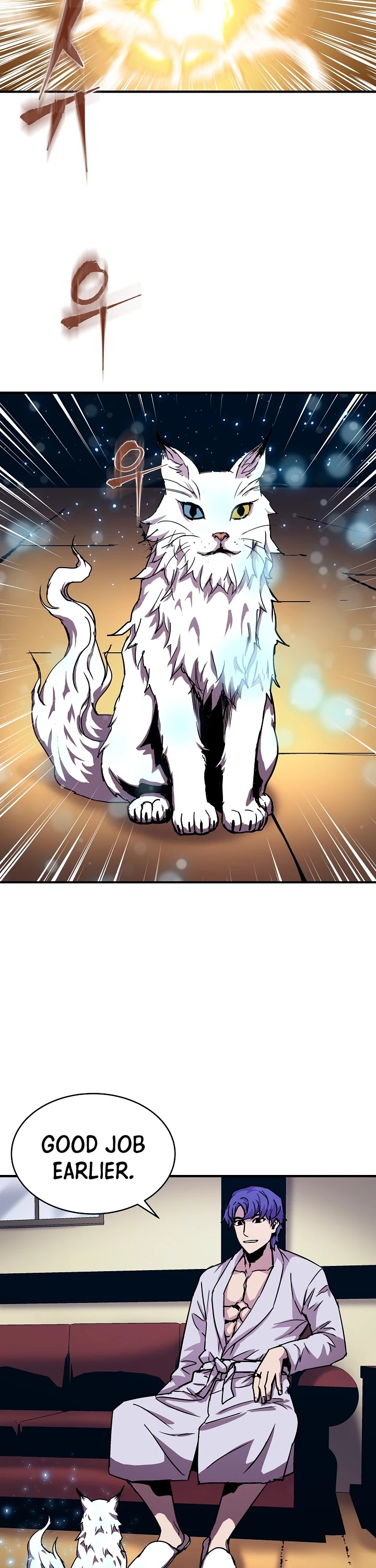 The Rebirth of an 8th Circled Wizard Chapter 34 page 15 - Chapter 34