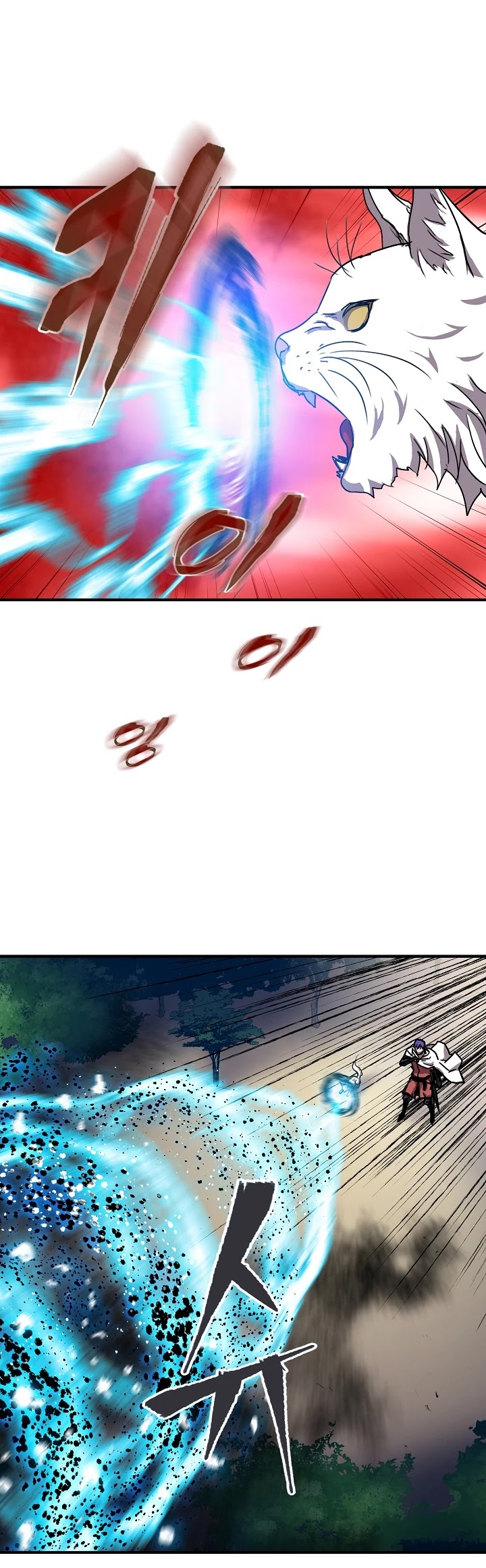 The Rebirth of an 8th Circled Wizard Chapter 34 page 37 - Chapter 34