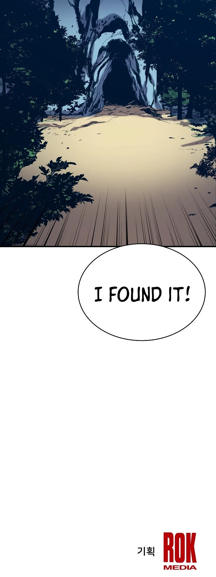 The Rebirth of an 8th Circled Wizard Chapter 34 page 39 - Chapter 34
