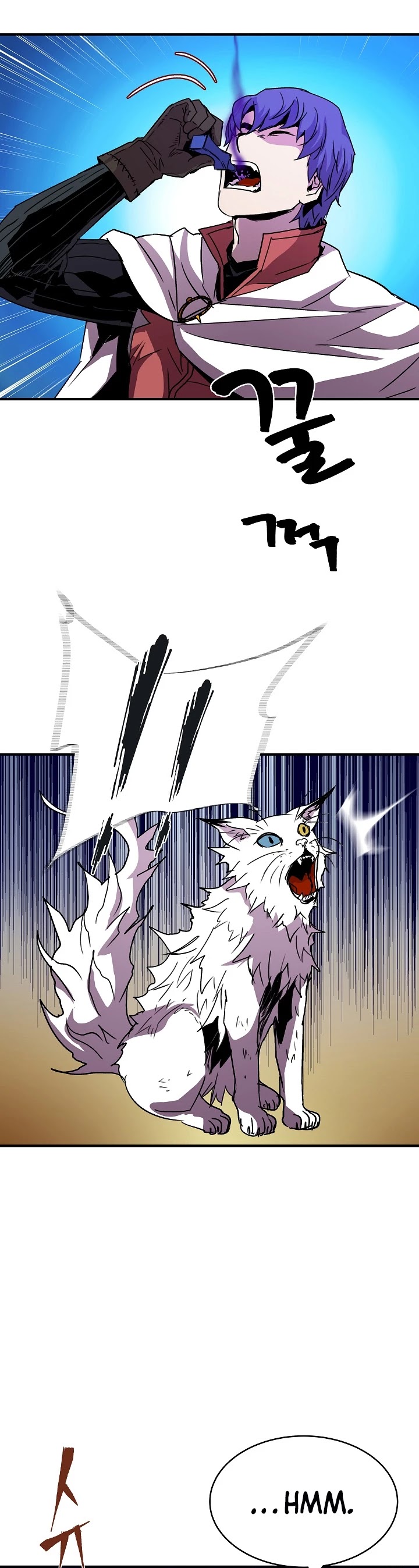 The Rebirth of an 8th Circled Wizard Chapter 35 page 16 - Chapter 35