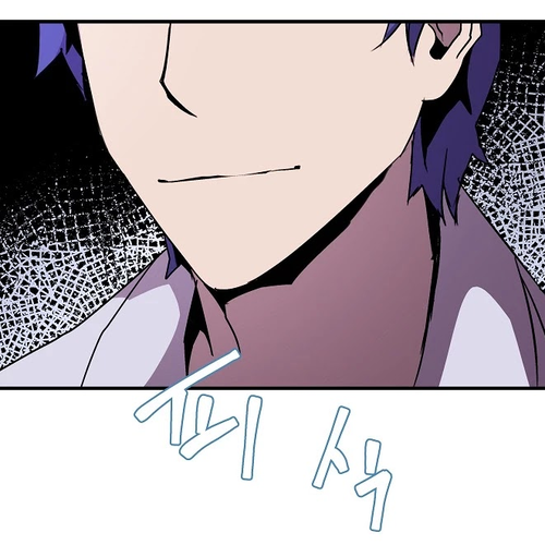The Rebirth of an 8th Circled Wizard Chapter 35 cover