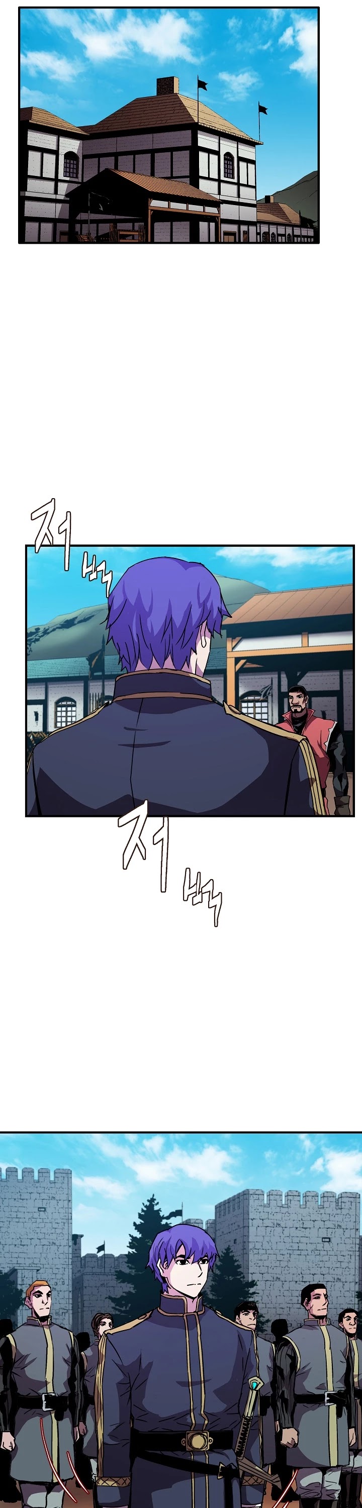 The Rebirth of an 8th Circled Wizard Chapter 36 page 22 - Chapter 36: Season 1: Epilogue