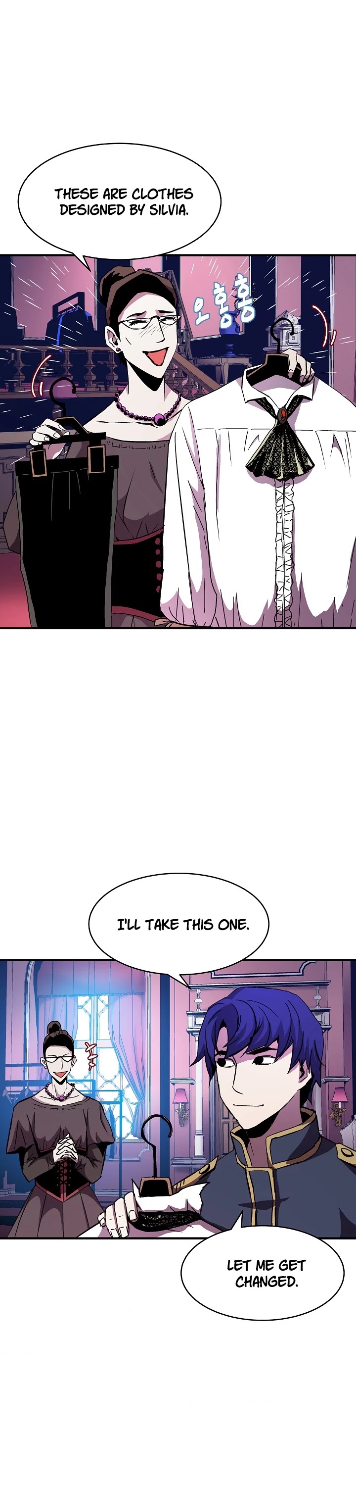 The Rebirth of an 8th Circled Wizard Chapter 37 page 20 - Chapter 37