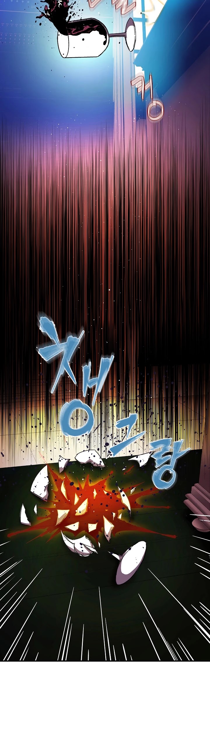 The Rebirth of an 8th Circled Wizard Chapter 37 page 40 - Chapter 37