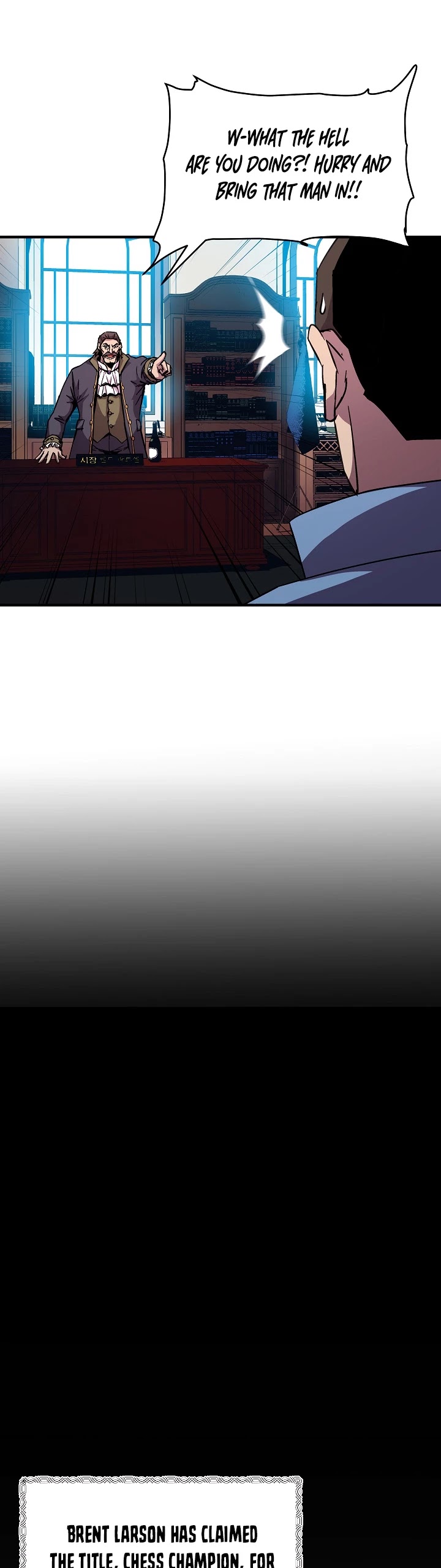 The Rebirth of an 8th Circled Wizard Chapter 37 page 41 - Chapter 37