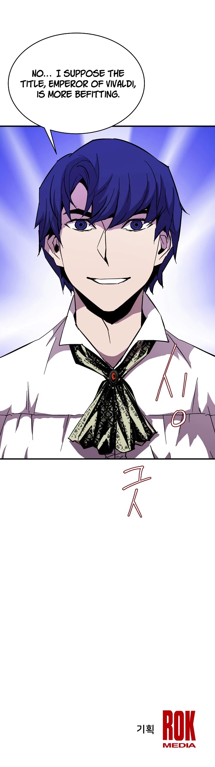 The Rebirth of an 8th Circled Wizard Chapter 37 page 46 - Chapter 37
