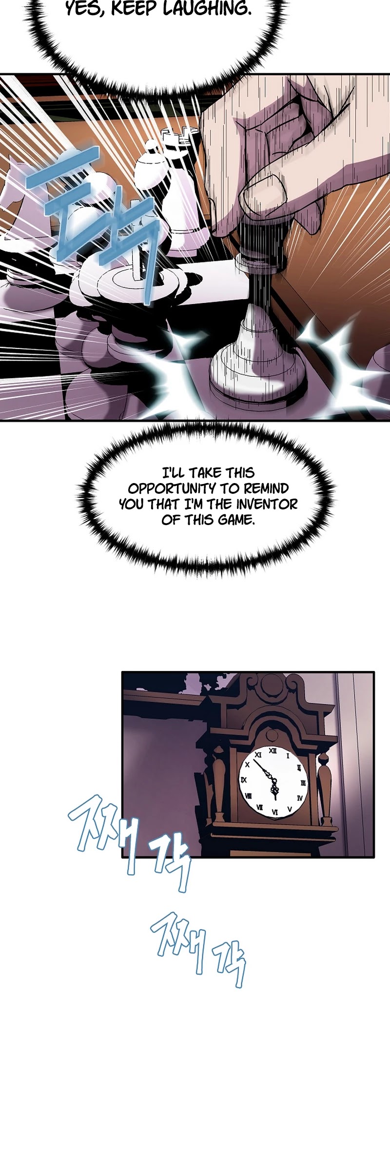 The Rebirth of an 8th Circled Wizard Chapter 38 page 19 - Chapter 38