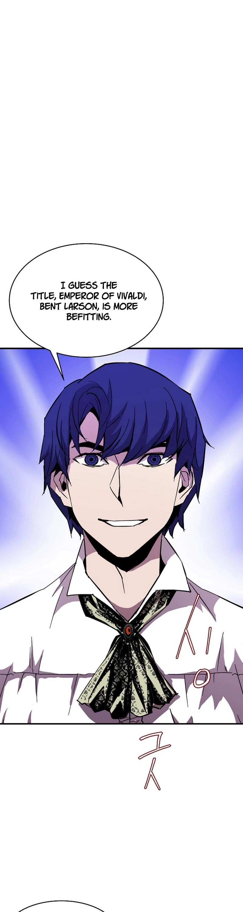 The Rebirth of an 8th Circled Wizard Chapter 38 page 2 - Chapter 38