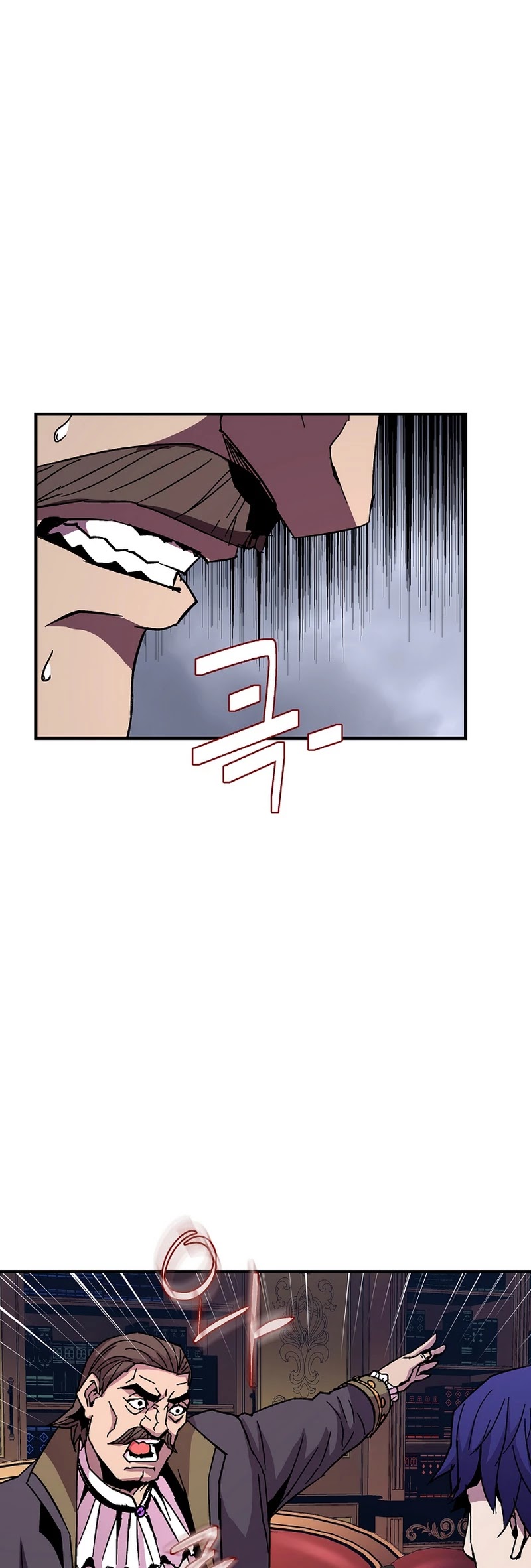 The Rebirth of an 8th Circled Wizard Chapter 38 page 24 - Chapter 38