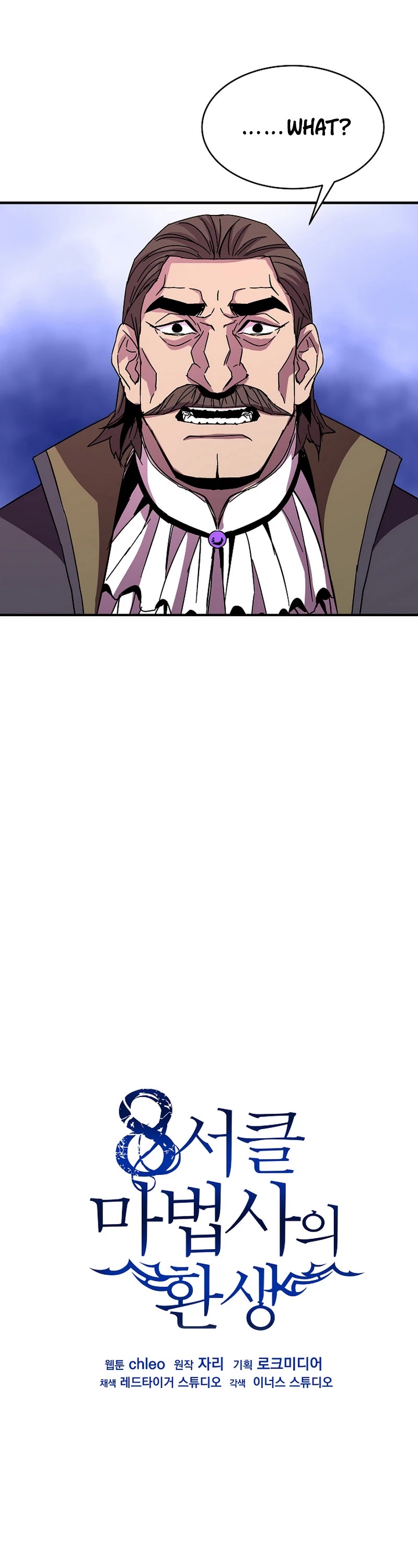 The Rebirth of an 8th Circled Wizard Chapter 38 page 29 - Chapter 38