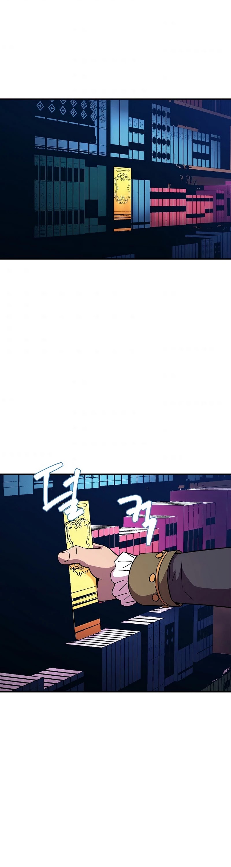 The Rebirth of an 8th Circled Wizard Chapter 38 page 41 - Chapter 38