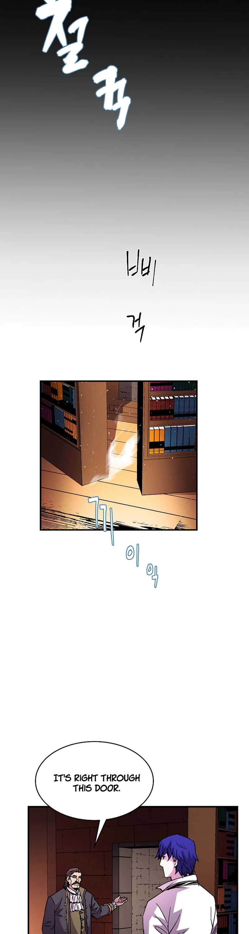 The Rebirth of an 8th Circled Wizard Chapter 38 page 44 - Chapter 38