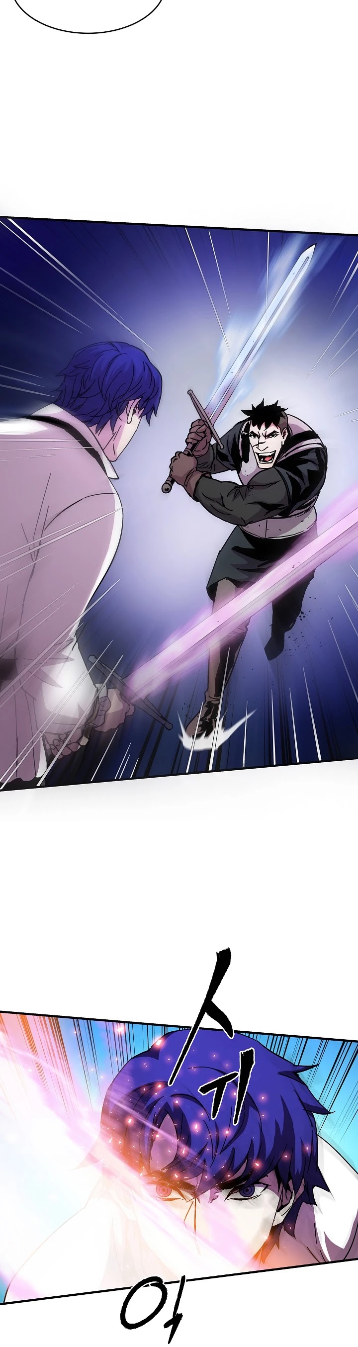 The Rebirth of an 8th Circled Wizard Chapter 39 page 37 - Chapter 39
