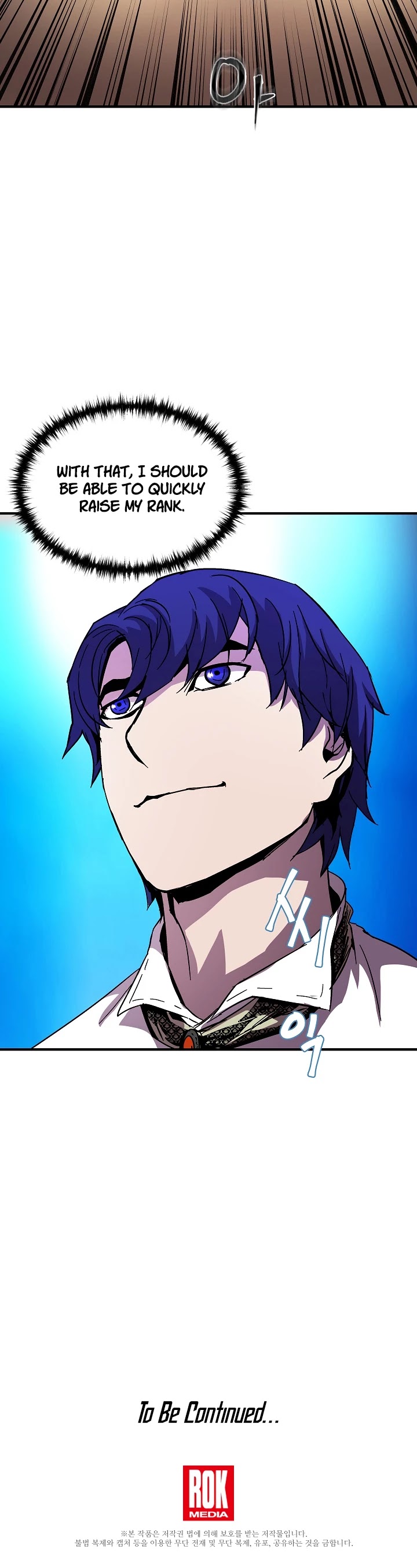 The Rebirth of an 8th Circled Wizard Chapter 39 page 43 - Chapter 39