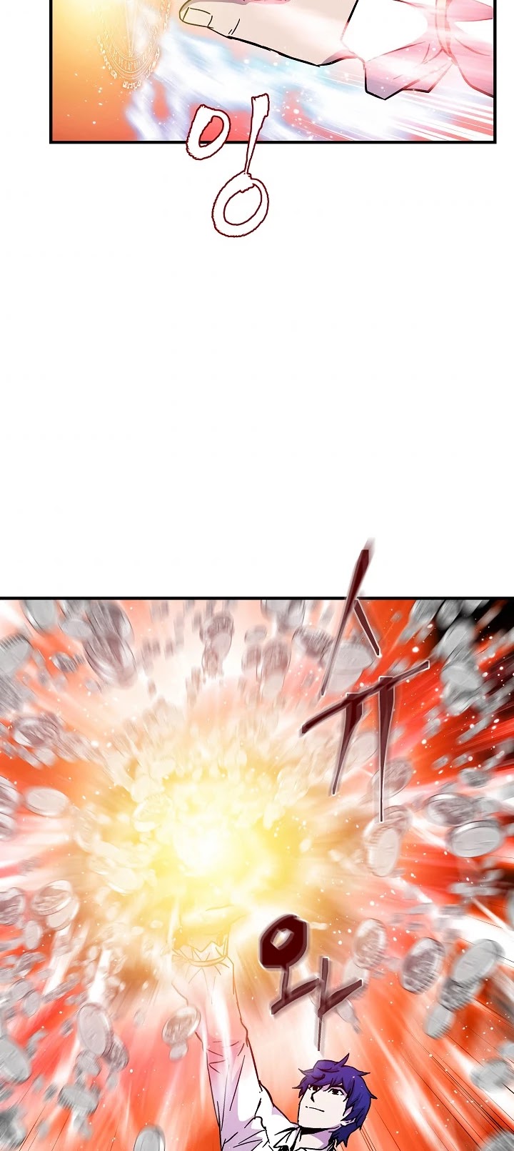The Rebirth of an 8th Circled Wizard Chapter 39 page 6 - Chapter 39