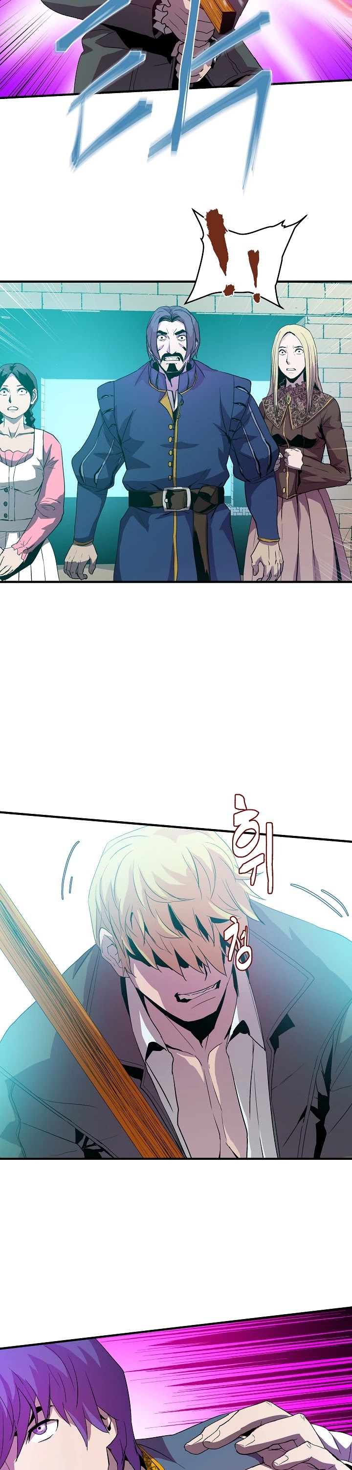 The Rebirth of an 8th Circled Wizard Chapter 4 page 10 - Chapter 4