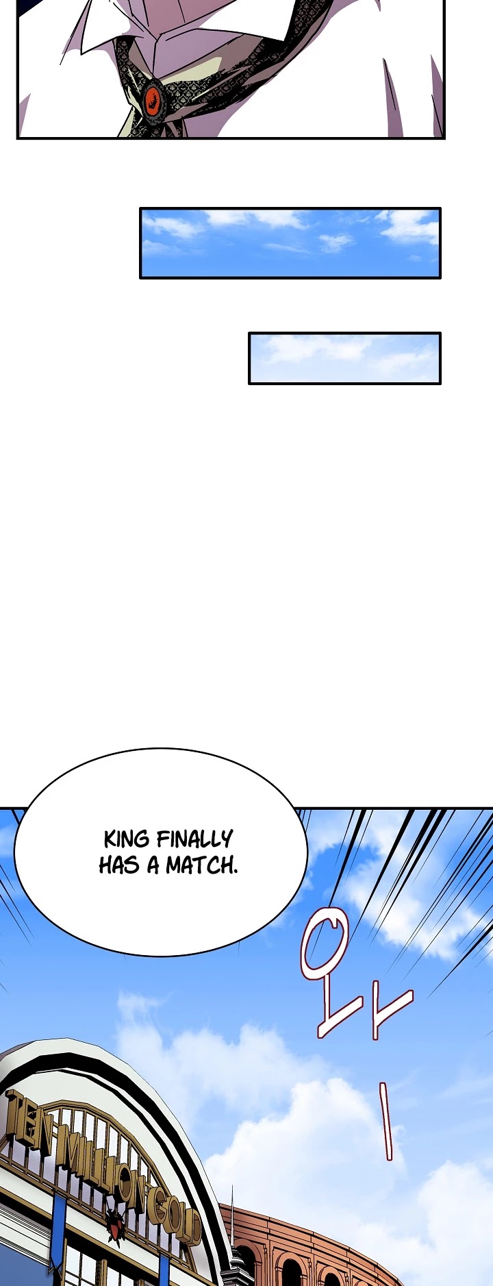 The Rebirth of an 8th Circled Wizard Chapter 40 page 36 - Chapter 40