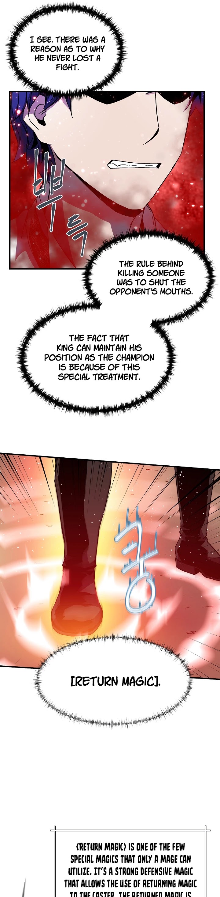The Rebirth of an 8th Circled Wizard Chapter 41 page 17 - Chapter 41