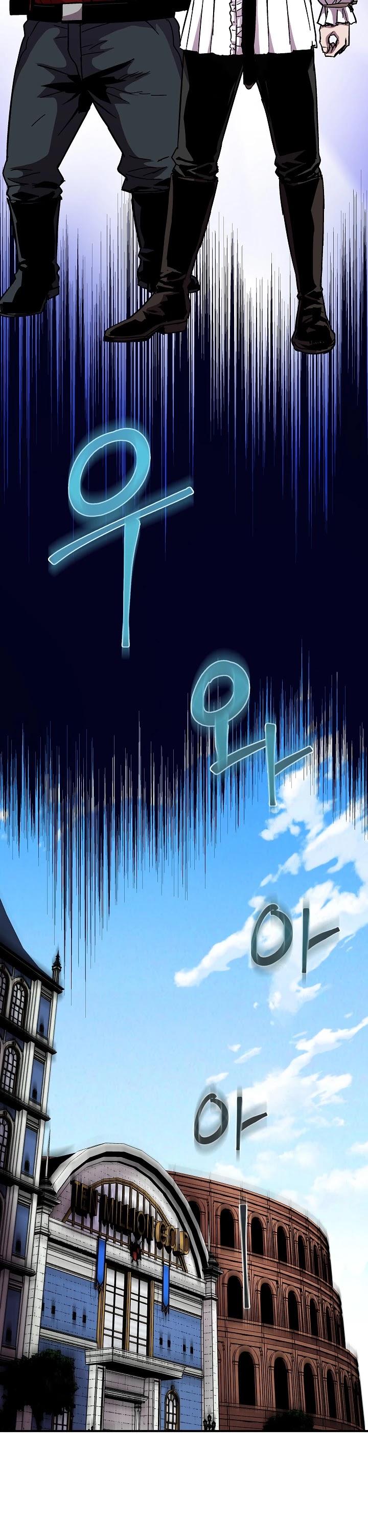 The Rebirth of an 8th Circled Wizard Chapter 41 page 26 - Chapter 41