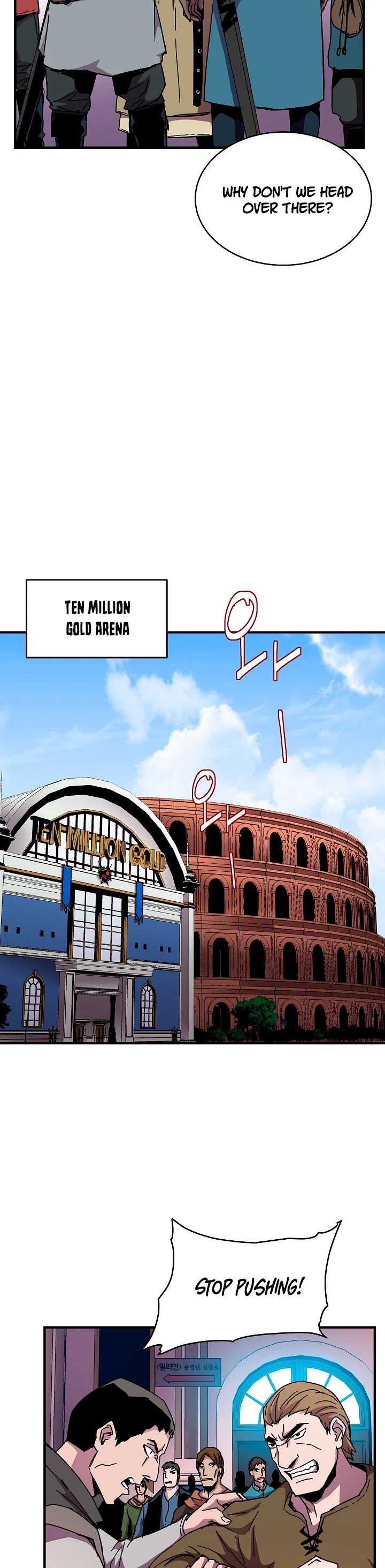 The Rebirth of an 8th Circled Wizard Chapter 42 page 27 - Chapter 42