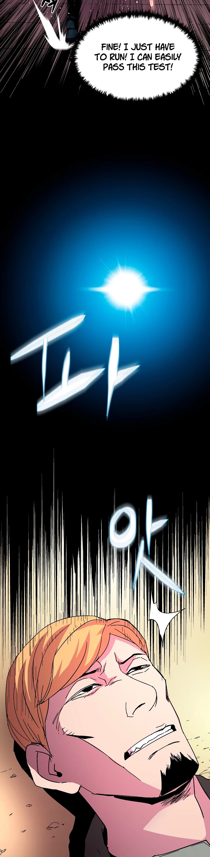 The Rebirth of an 8th Circled Wizard Chapter 43 page 17 - Chapter 43