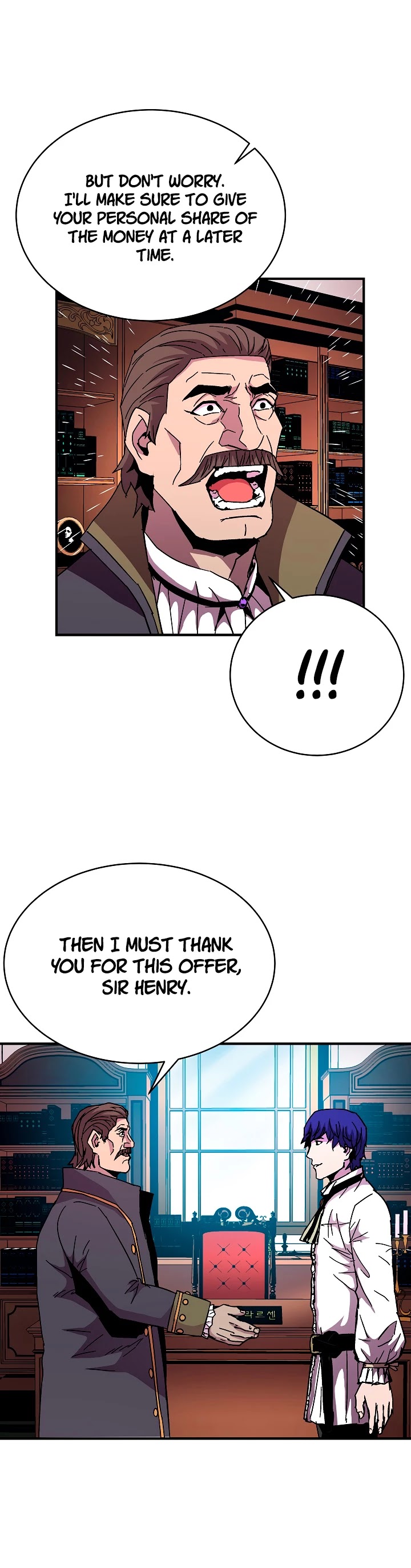 The Rebirth of an 8th Circled Wizard Chapter 43 page 8 - Chapter 43