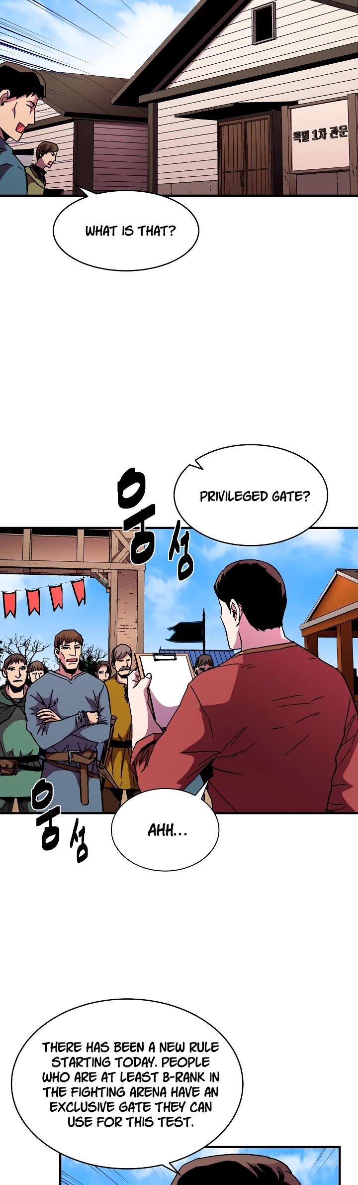 The Rebirth of an 8th Circled Wizard Chapter 44 page 3 - Chapter 44