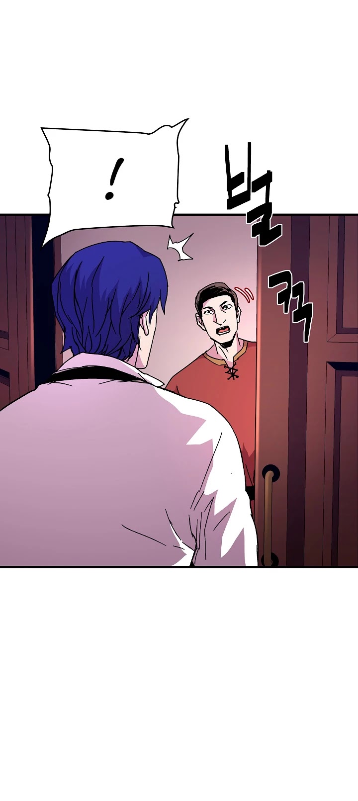 The Rebirth of an 8th Circled Wizard Chapter 44 page 30 - Chapter 44