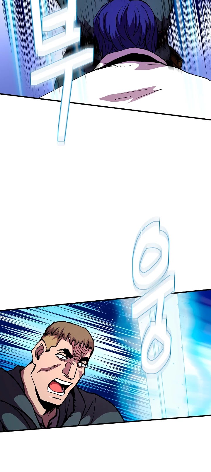 The Rebirth of an 8th Circled Wizard Chapter 45 page 3 - Chapter 45