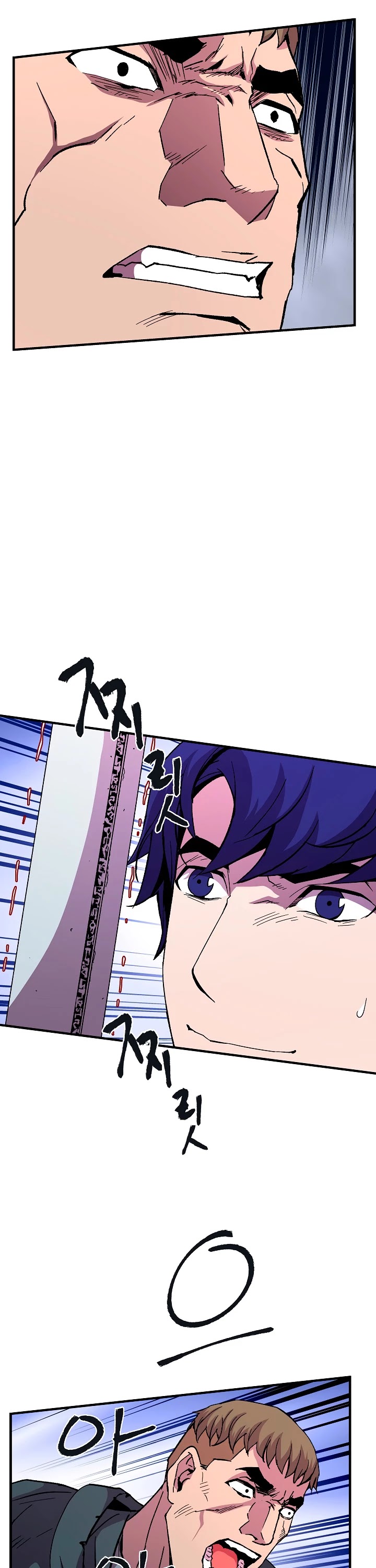 The Rebirth of an 8th Circled Wizard Chapter 45 page 5 - Chapter 45