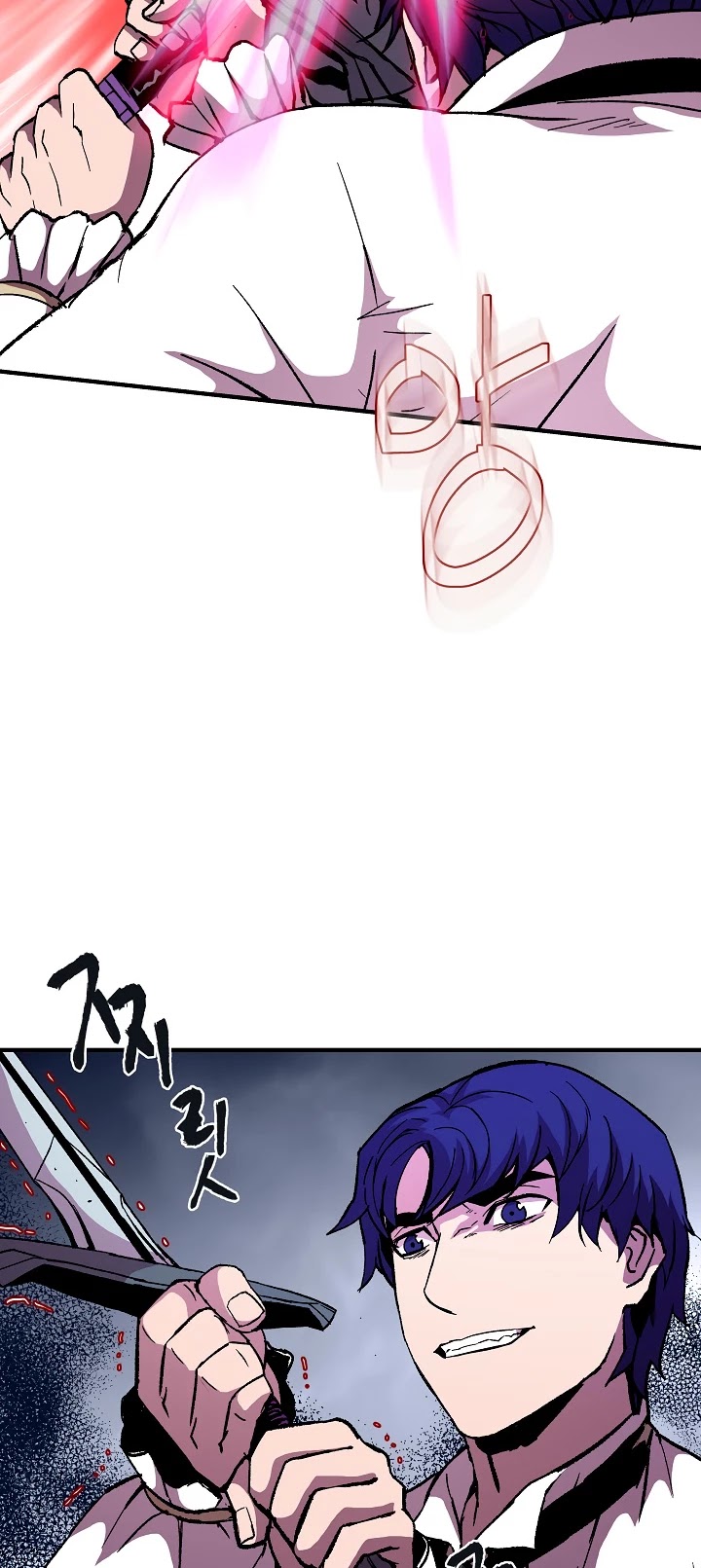 The Rebirth of an 8th Circled Wizard Chapter 45 page 7 - Chapter 45