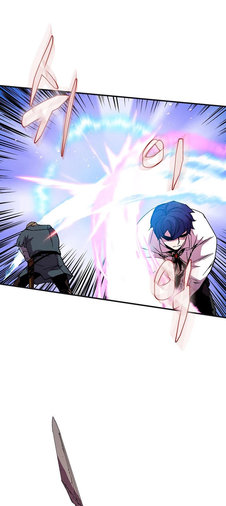 The Rebirth of an 8th Circled Wizard Chapter 45 page 9 - Chapter 45