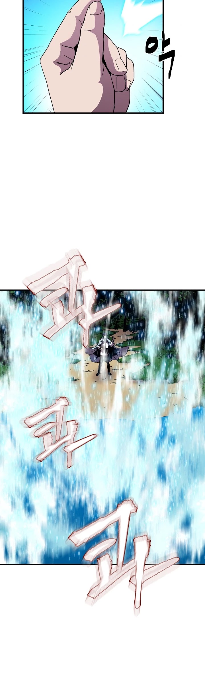 The Rebirth of an 8th Circled Wizard Chapter 46 page 19 - Chapter 46
