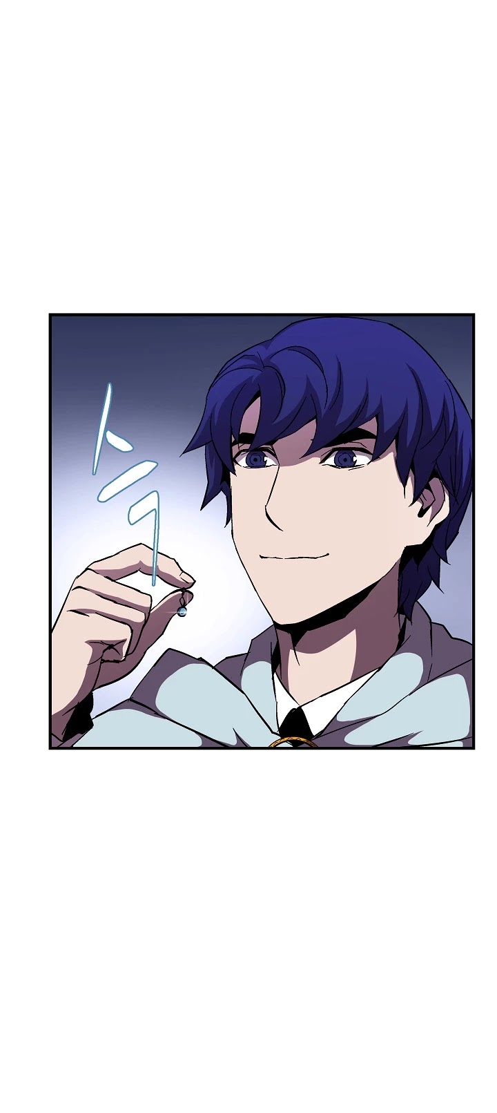 The Rebirth of an 8th Circled Wizard Chapter 46 page 21 - Chapter 46