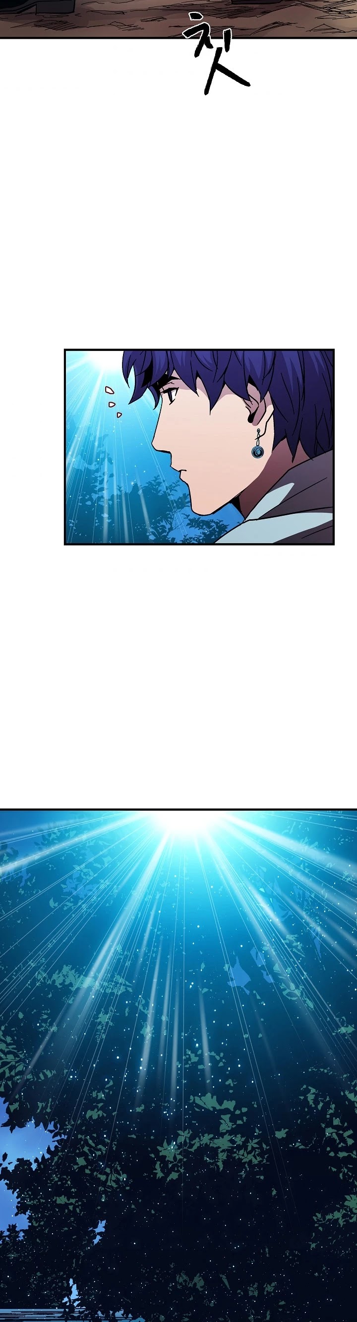 The Rebirth of an 8th Circled Wizard Chapter 46 page 37 - Chapter 46