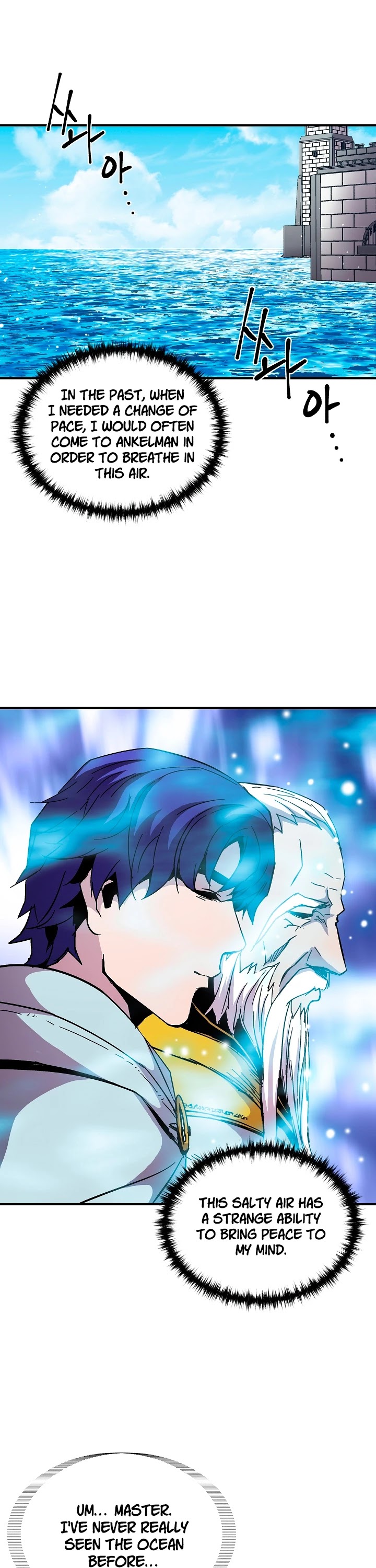 The Rebirth of an 8th Circled Wizard Chapter 47 page 20 - Chapter 47